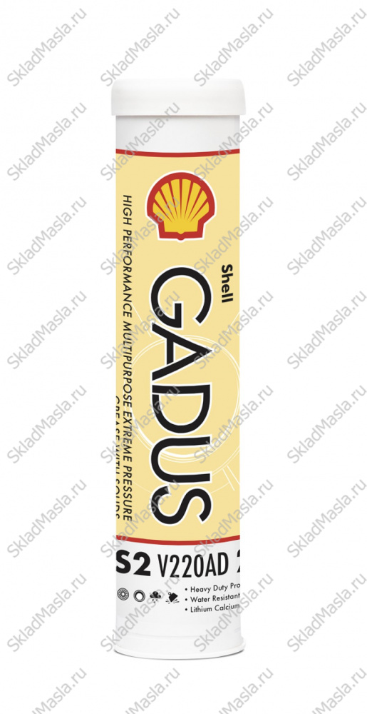 Смазка многоцелевая водостойкая Shell Gadus S2 V220AD EP 2 (туба 400г)