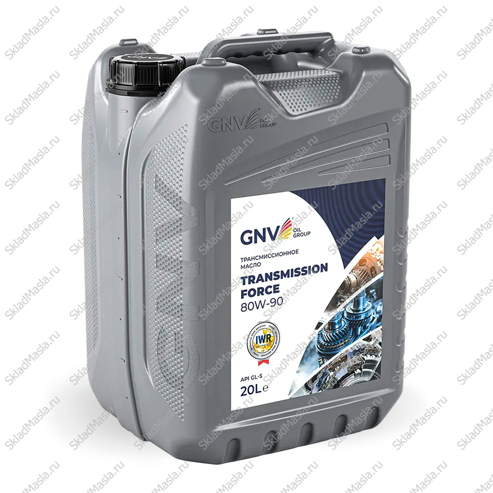 Трансмиссионное масло GNV Transmission Force 80W-90 API GL-5 (канистра 20л)