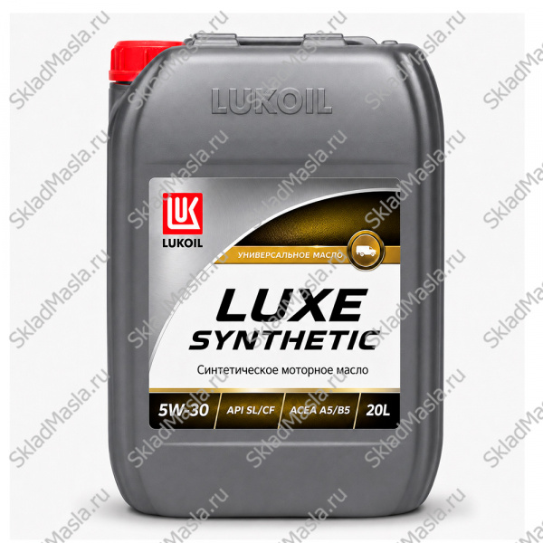 Моторное масло Лукойл Luxe Synthetic 5W-30 API SL_CF ACEA A5_B5 (канистра 20л)