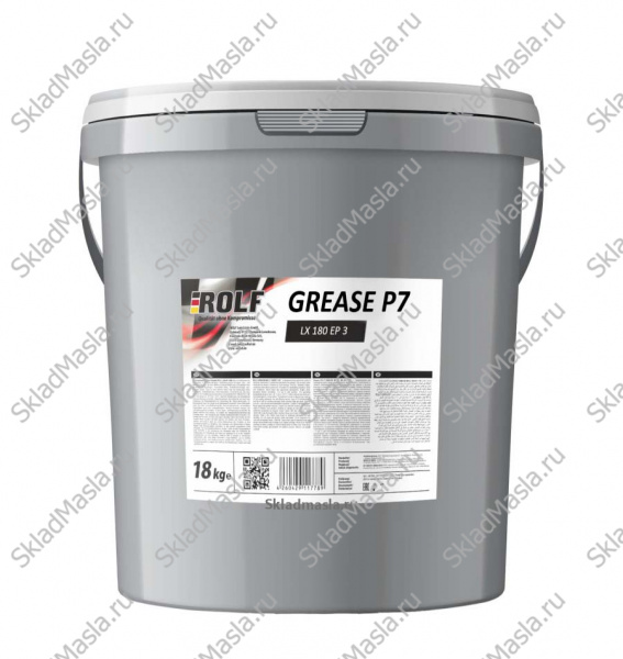 Смазка универсальная Rolf Grease P7 LX 180 EP 3 (ведро 18кг)