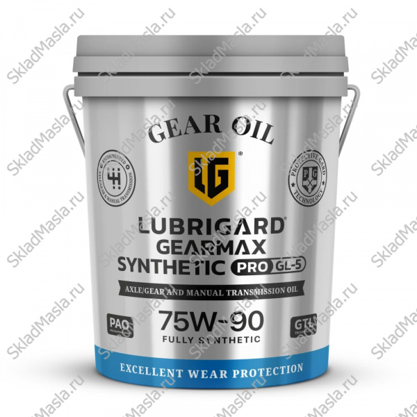 Трансмиссионное масло Lubrigard Gearmax Synthetic PRO 75W-90 API GL-5_MT-1 (канистра 19л)