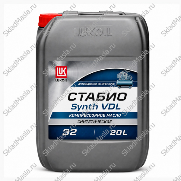 Масло компрессорное Лукойл Стабио Synth VDL 32 (канистра 20л)