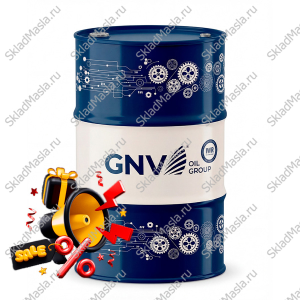 Акция GNV