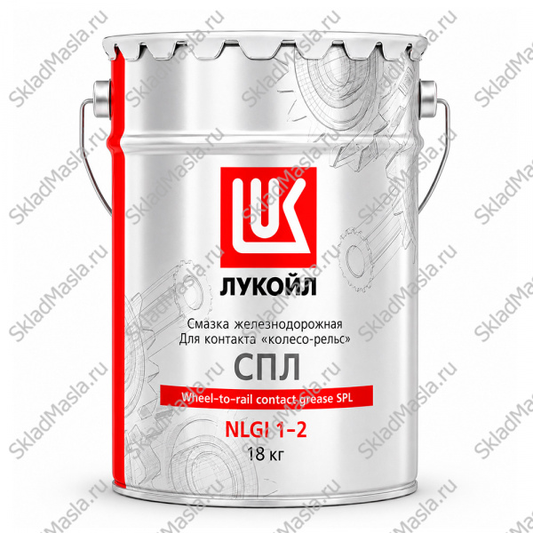 Смазка железнодорожная для контакта колесо-рельс Лукойл СПЛ (ведро 17кг_20л)