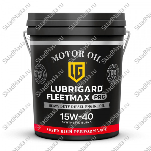 Моторное масло Lubrigard Fleetmax PRO 15W-40 API CI-4_SL ACEA E7 (фасовка канистра 19л)