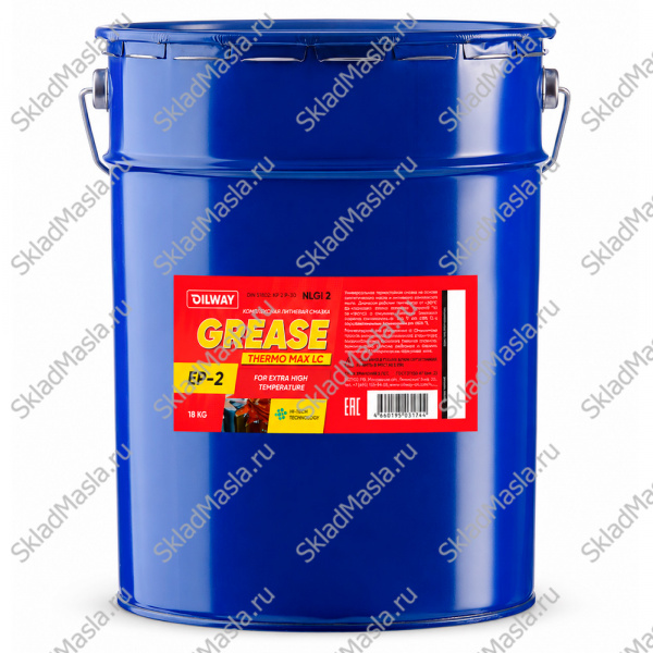 Смазка термостойкая OilWay Grease Thermo MAX LC EP 2 (ведро 18кг)