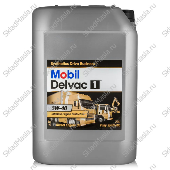 Моторное масло Mobil Delvac 1 5W-40 API CI-4_SL ACEA E4_E7 (канистра 20л)