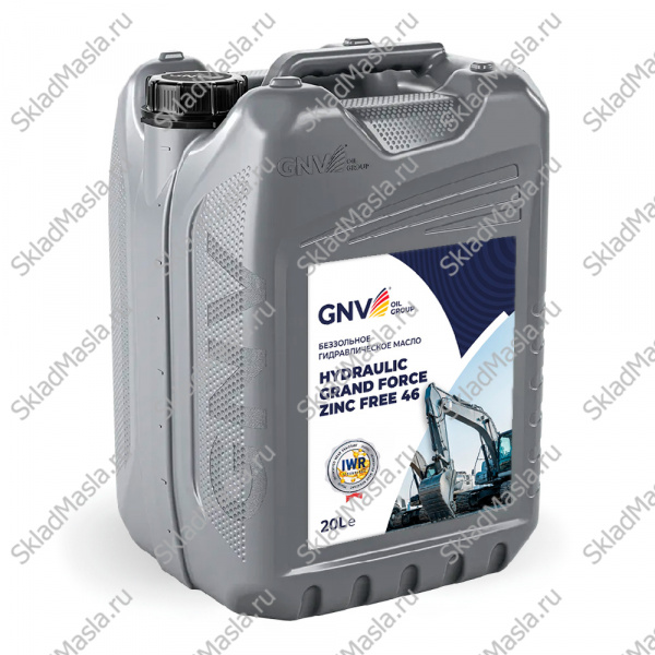 Масло гидравлическое GNV Hydraulic Grand Force Zinc Free HVLP 46 (канистра 20л)