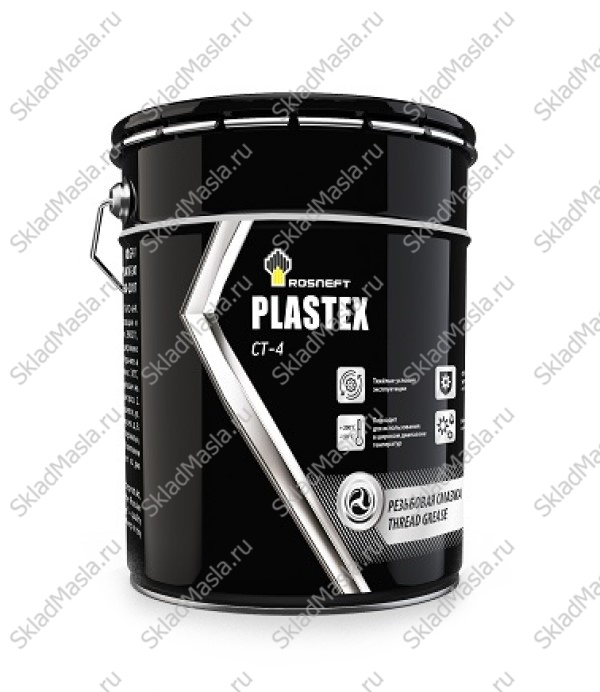 Смазка резьбовая Роснефть Plastex CT-4 (ведро 18кг_20л)