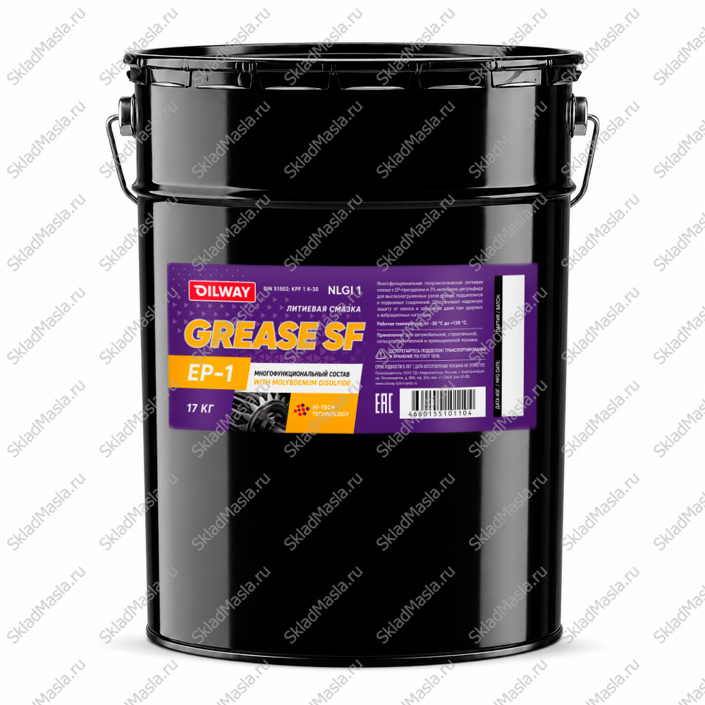 Смазка универсальная OilWay Grease SF EP 1 (ведро 17кг)