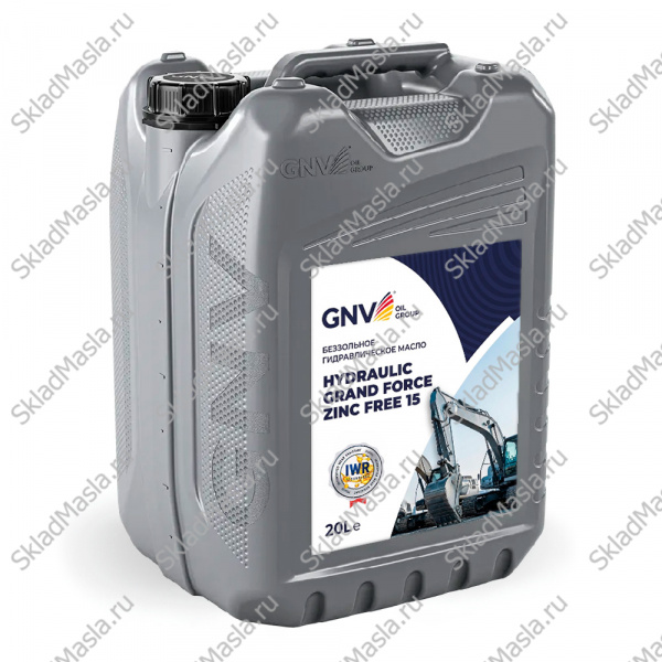 Масло гидравлическое GNV Hydraulic Grand Force Zinc Free HVLP 15 (канистра 20л)
