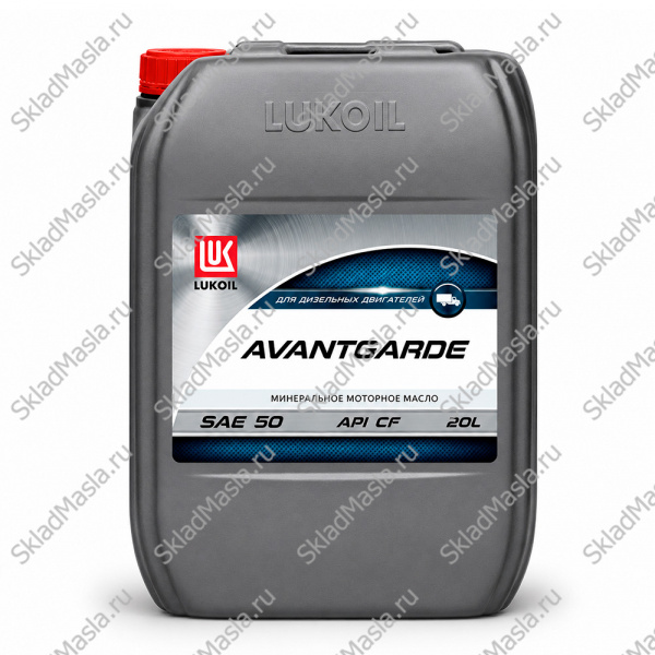 Моторное масло Лукойл Авангард SAE 50 API CF_SF (канистра 20л)