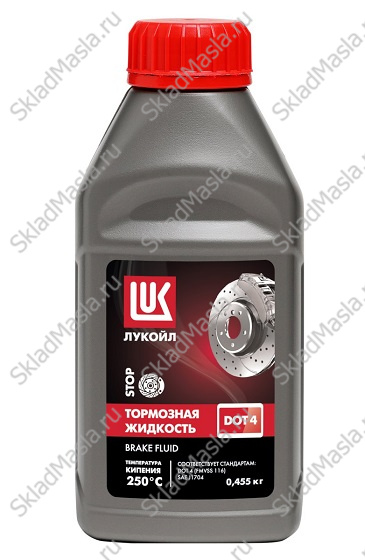 Тормозная жидкость Лукойл DOT 4 (бутылка 455г)