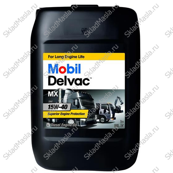 Моторное масло Mobil Delvac MX 15W-40 API CI-4_SL ACEA E3_E7 (канистра 20л)