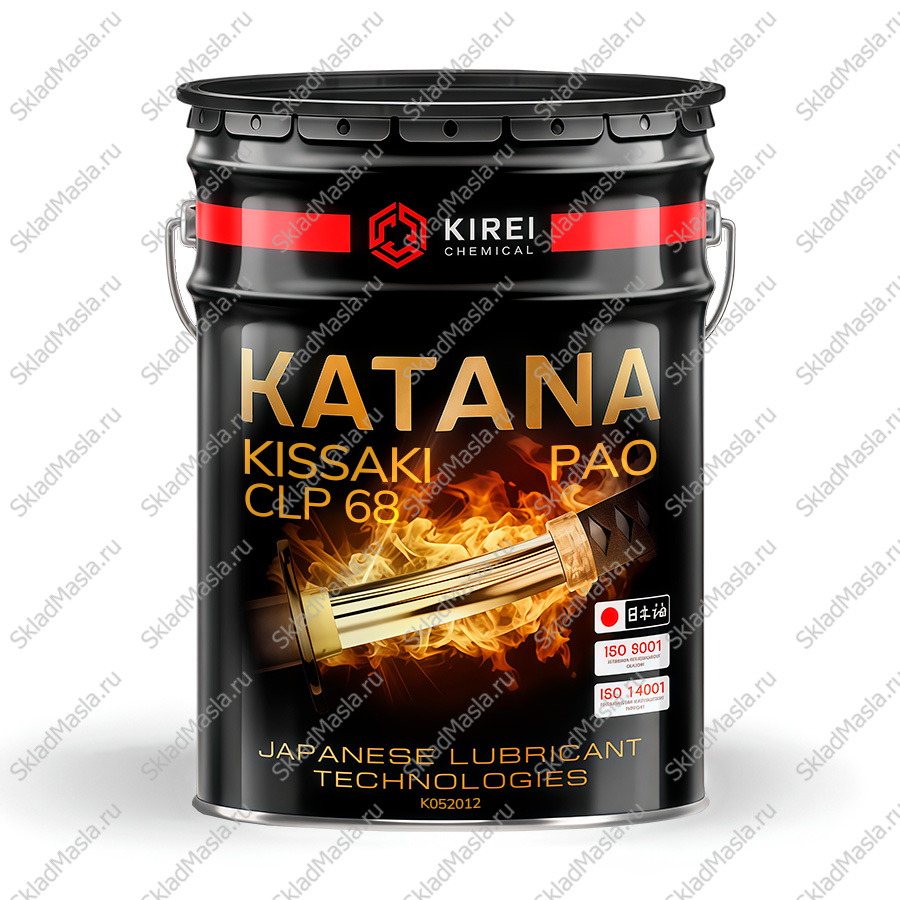 Масло редукторное Katana Kissaki CLP PAO 68 (канистра 20л)