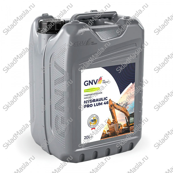 Масло гидравлическое GNV Hydraulic Pro Lum HVLP 46 (канистра 20л)