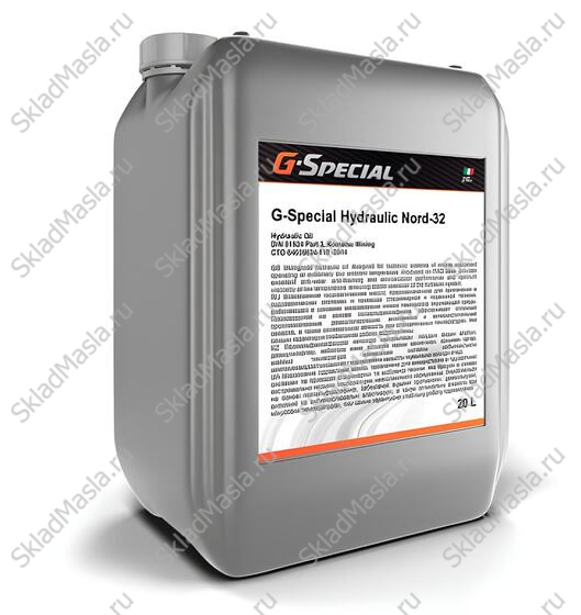 Масло гидравлическое Gazpromneft G-Special Hydraulic Nord 32 ПАО (канистра 20л)
