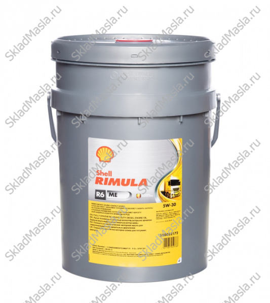 Моторное масло Shell Rimula R6 ME 5W-30 API CF ACEA E4 (канистра 20л)