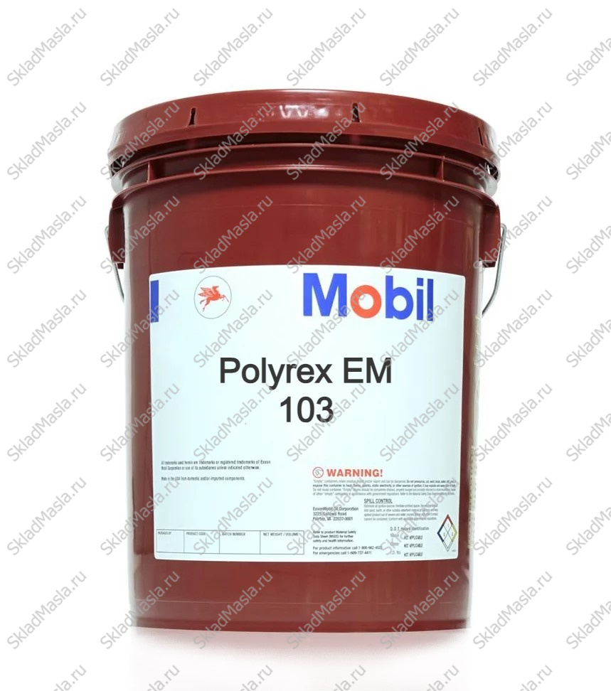 Смазка для электродвигателей Mobil Polyrex EM 103 EP 3 (ведро 16кг)