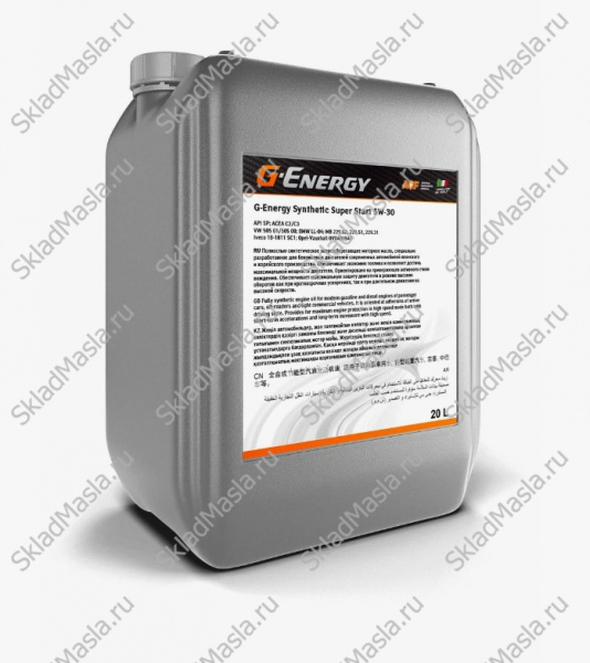 Моторное масло Gazpromneft G-Energy Synthetic Super Start 5W-30 API SP ACEA C2_C3 (канистра 20л)