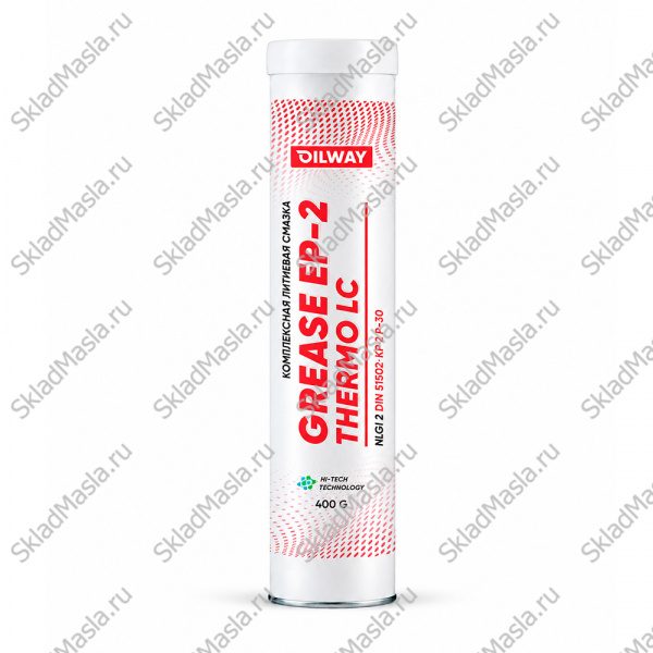 Смазка термостойкая OilWay Grease Thermo LC EP 2 (туба 400гр)