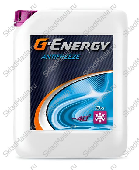 Антифриз Gazpromneft G-Energy Antifreeze Si-OAT 40 фиолетовый (канистра 10кг)