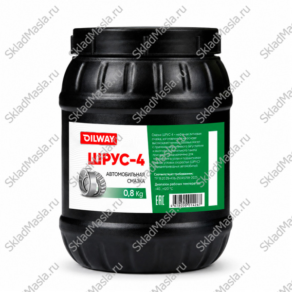 Смазка автомобильная OilWay ШРУС-4 (банка 800г)