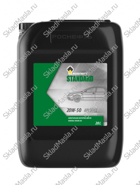 Моторное масло Роснефть Standard 20W-50 API SF_CC (канистра 20л)