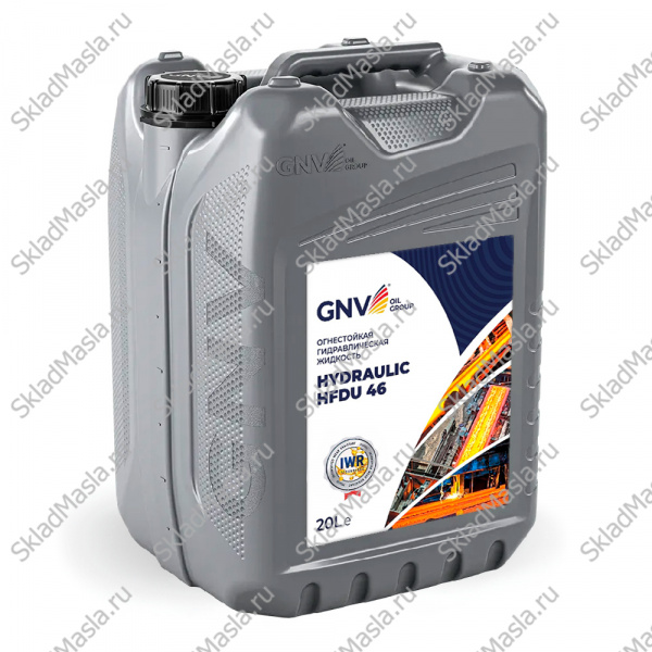 Масло гидравлическое GNV Hydraulic HFDU 46 огнестойкое (канистра 20л)