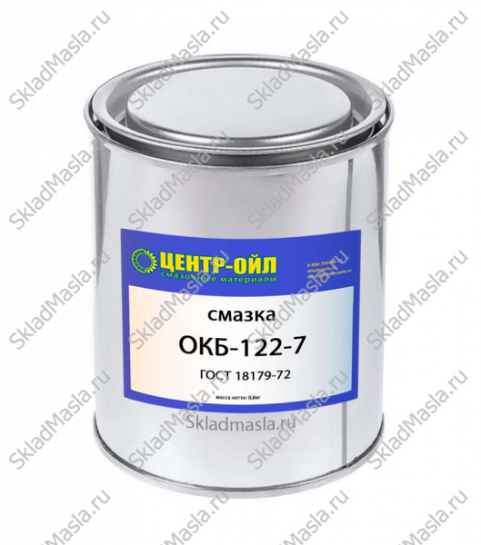 Смазка приборная Центр-Ойл ОКБ-122-7 (банка 800гр)