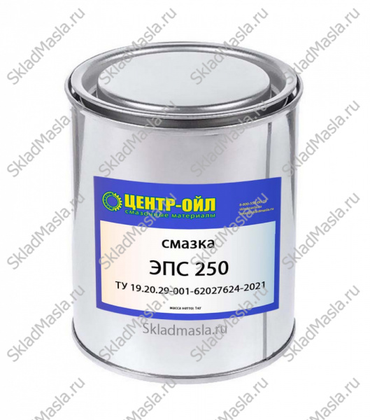 Смазка электропроводящая Центр-Ойл ЭПС 250 (банка 1кг)