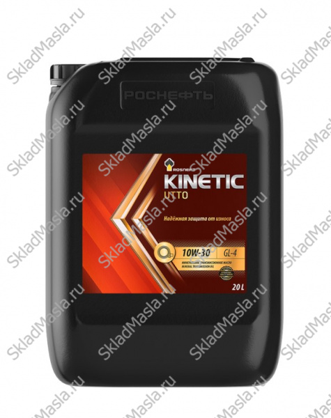 Масло трансмиссионно-гидравлическое Роснефть Kinetic UTTO 10W-30 API GL-4 (канистра 20л)