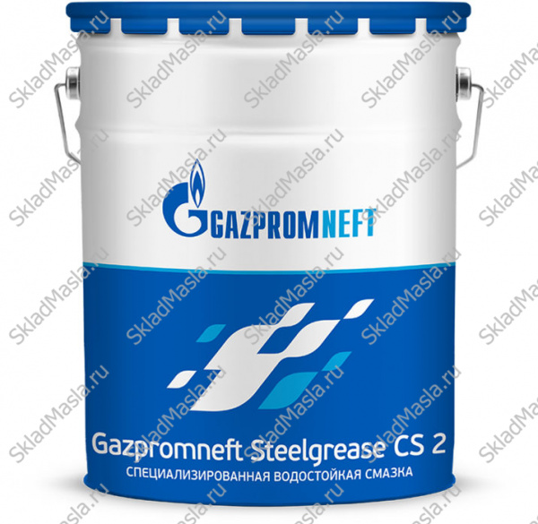 Смазка высокотемпературная водостойкая Gazpromneft Steelgrease CS EP 2 (ведро 18кг)