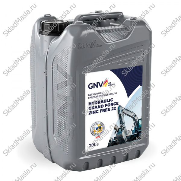Масло гидравлическое GNV Hydraulic Grand Force Zinc Free HVLP 22 (канистра 20л)