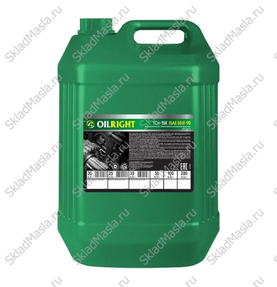 Трансмиссионное масло OilRight ТСП-15К 85W-90 API GL-3 (канистра 20л)