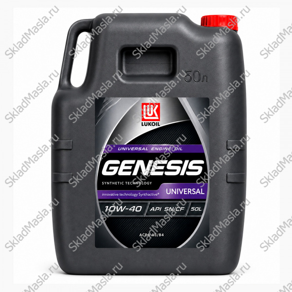 Моторное масло Лукойл Genesis Universal 10W-40 API SN_CF (канистра 48кг_56л)
