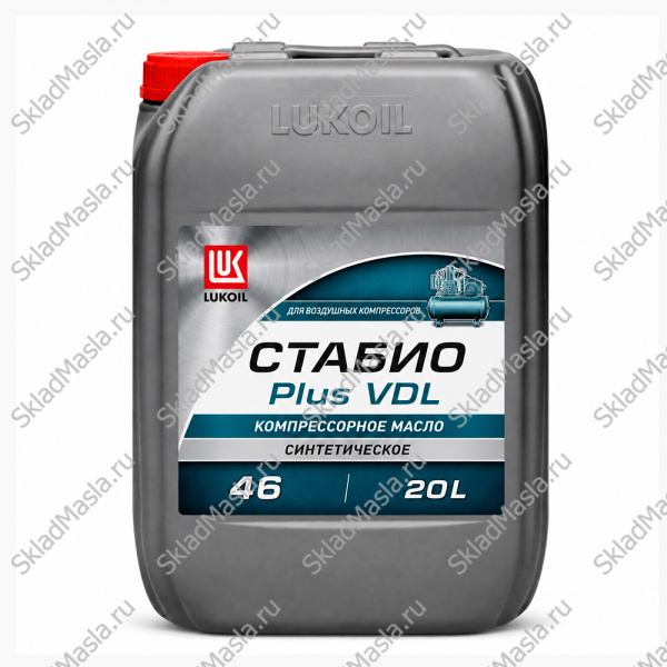 Масло компрессорное Лукойл Стабио Plus VDL 46 (канистра 20л)