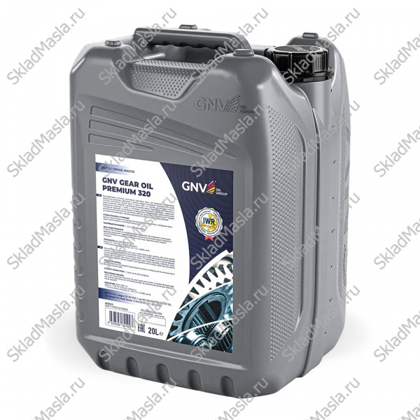 Масло редукторное GNV Gear Oil Premium CLP 320 PAO (20л)