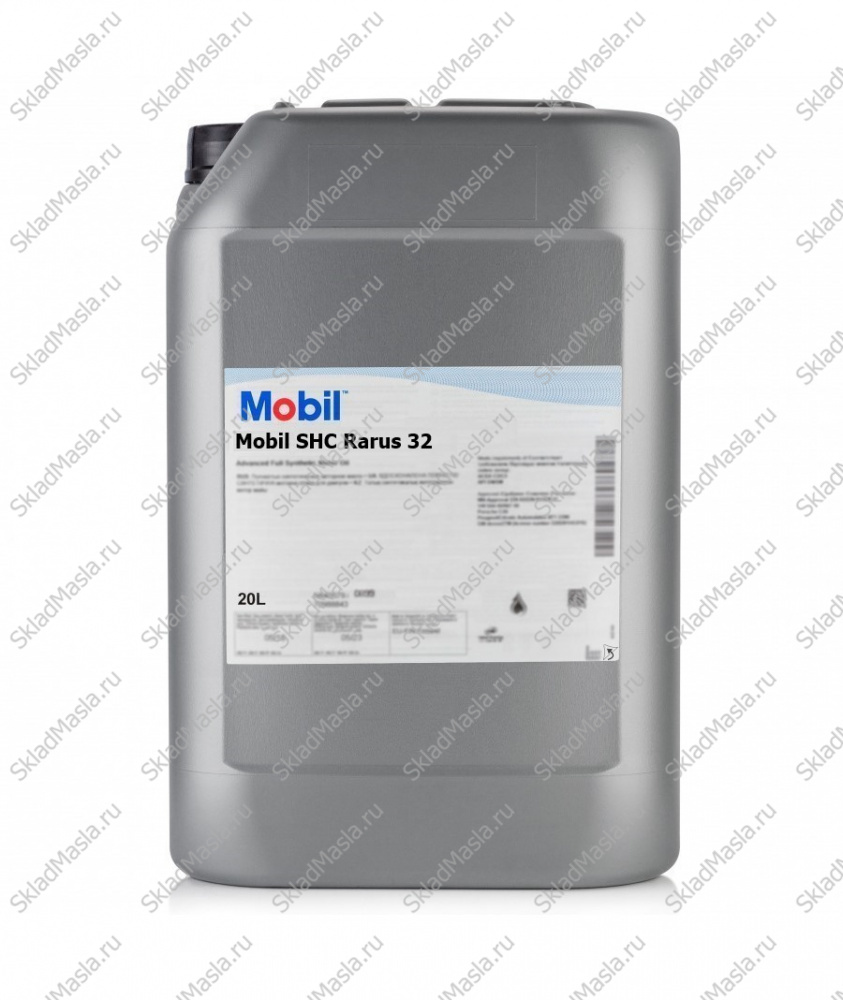 Масло компрессорное Mobil SHC Rarus 32 (канистра 20л)