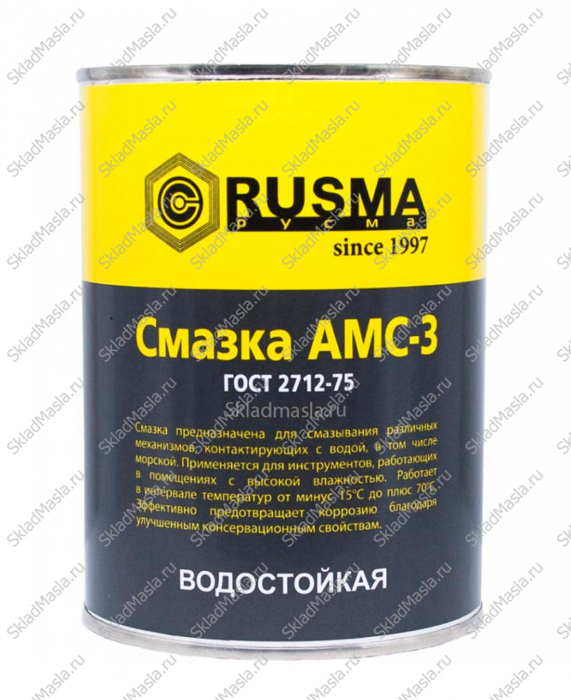 Смазка морская консервационная РУСМА АМС-3 (банка 800гр)