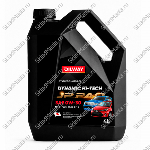 Моторное масло OilWay Dynamic Hi-Tech PAO JP 0W-30 API SN+ ILSAC GF-5 (канистра 4л)