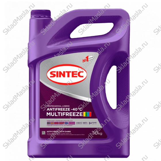 Антифриз Sintec Multifreeze -40 фиолетовый (канистра 10кг)
