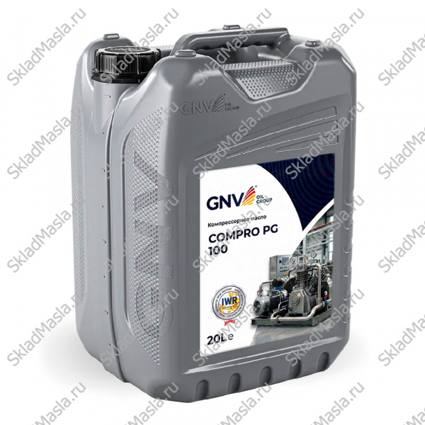 Масло компрессорное GNV Compro PG 100 (канистра 20л)