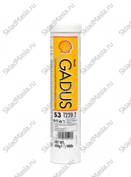 Смазка высокотемпературная многоцелевая Shell Gadus S3 T220 EP 2 (туба 400г)