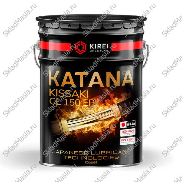 Циркуляционное масло Katana Kissaki CL 150 EP (канистра 20л)