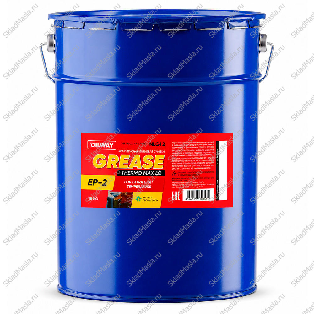 Смазка термостойкая OilWay Grease Thermo LC EP 2 (ведро 18кг)