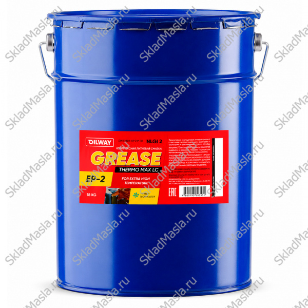 Смазка термостойкая OilWay Grease Thermo LC EP 2 (ведро 18кг)