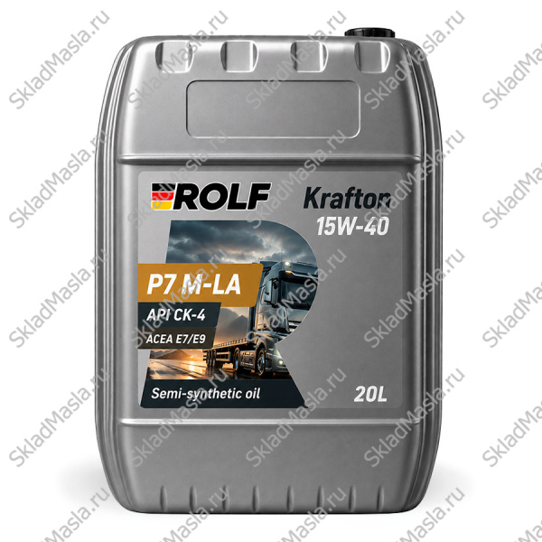 Моторное масло Rolf Krafton P7 M-LA 15W-40 API CK-4 ACEA E7_E9 (канистра 20л)