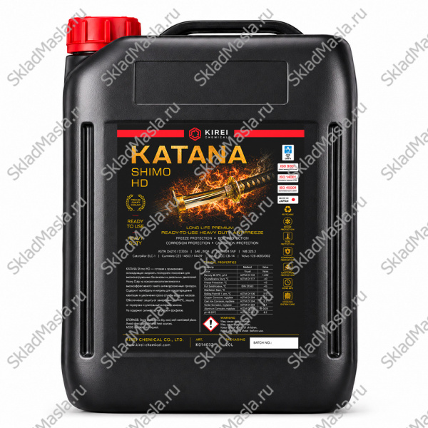 Антифриз Katana Shimo HD G12++ -40 фиолетовый (канистра 20л)