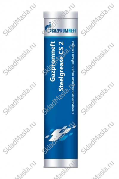 Смазка высокотемпературная водостойкая Gazpromneft Steelgrease CS EP 2 (туба 400г)
